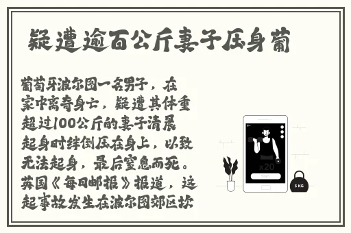精品国产精品一区二区夜夜嗨